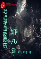 91精品网