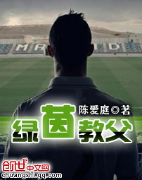 白露未晞