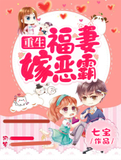 黄鳝门链接