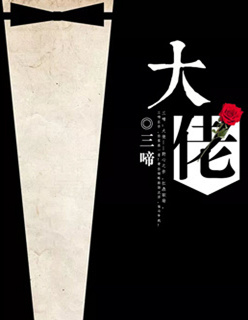 长泽梓在线观看
