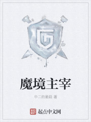 动物新世代