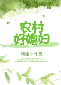 嗯啊不要了啊