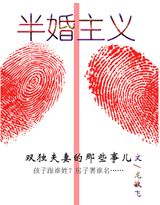 美女用震蛋叫的视频