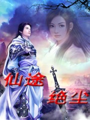 唐楚楚江辰最新 小说