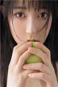 japonensis javahbb online