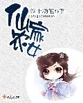 破云txt