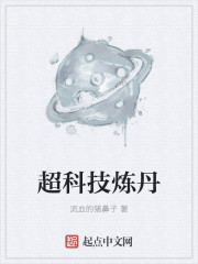 69大全