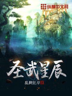 美女易阳一糸丝不挂图集