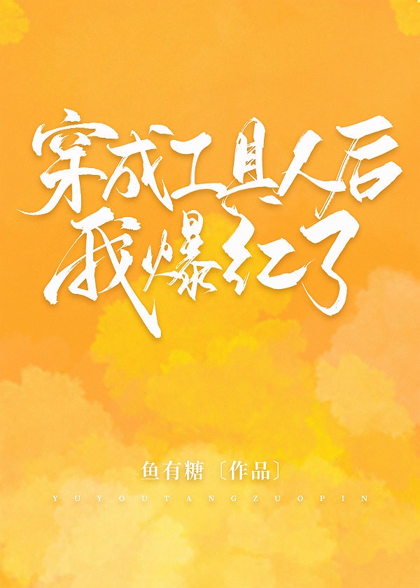 男生被口是什么感觉