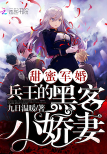 久久草视频在线