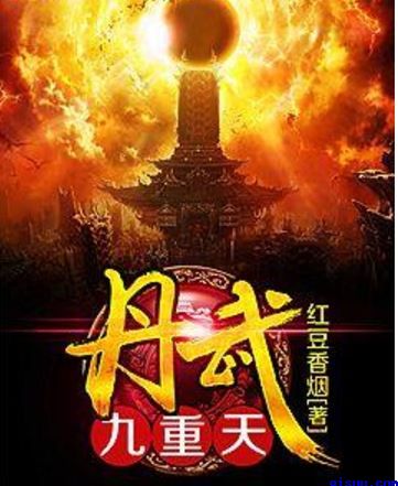 萝卜游戏平台官网