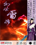 夜撸吧电影网