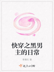 近视1000度能考驾照吗