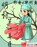 怎么删除大脚