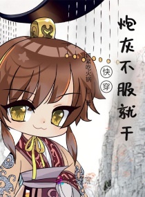 那年夏天有风吹过拍摄地点