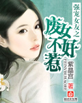 玩偶姐姐视频在线播放