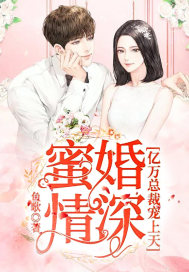 庄暴见孟子