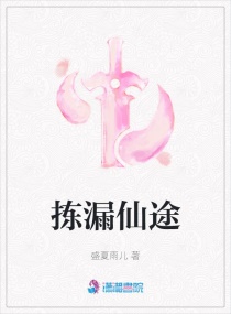 公众面前被强制波多野