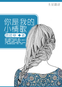 撕开胸罩