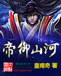 优衣库试衣间视频