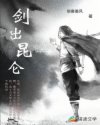 被窝电影手机版