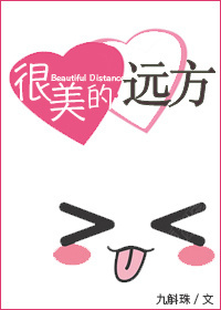 曰本xxⅹ性