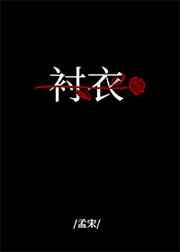 日本网站黄页大全av