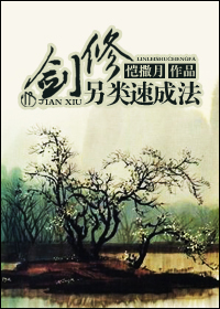 我叫mt全集