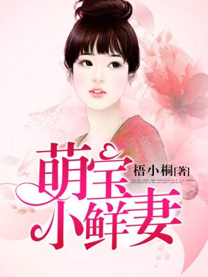 京剧猫大电影1免费看