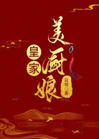 不能掉出来晚上回来我检查