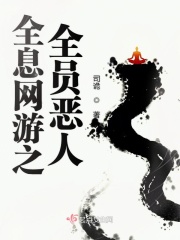 白洁张敏孙倩