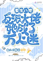 女性瘾者2超长未删减在线观看
