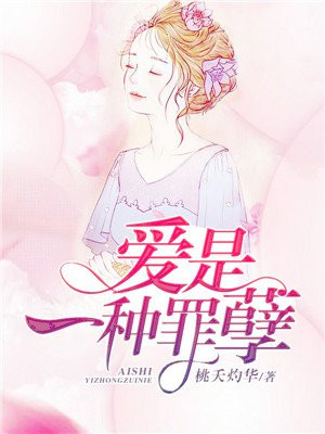 YW8826龙物视频永不失联