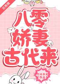 五胡烽火录