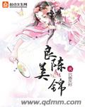 吸尻鬼