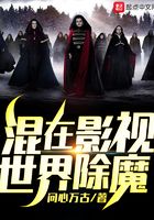 俄罗斯雏妓的BBB