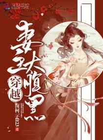 欧美伦理