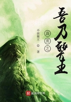 拉布雷亚天坑2024电影免费观看