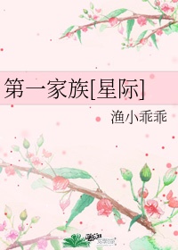 穿裙子忘了穿内裤了怎么办