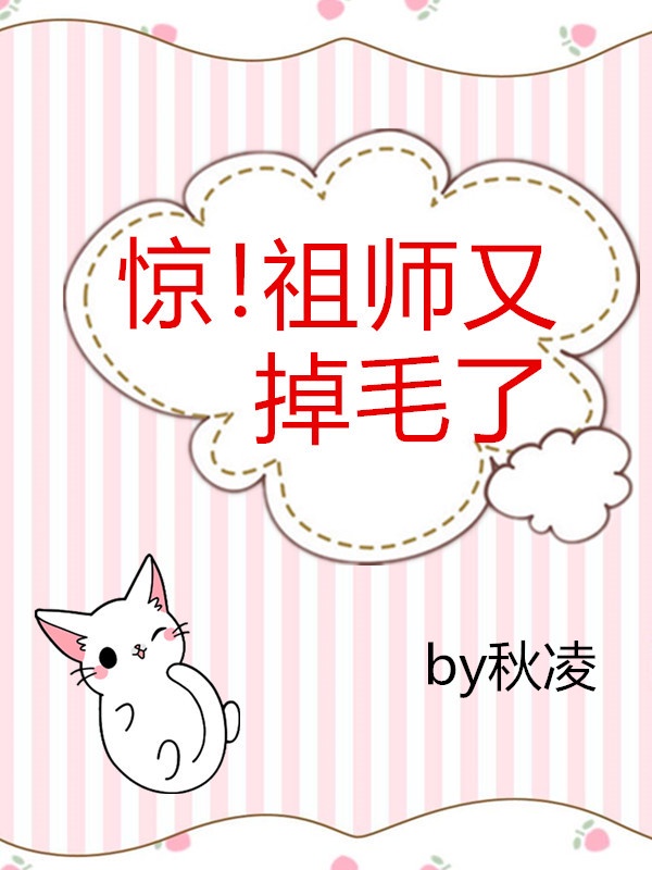 pubg国际服下载