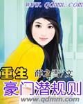pp628在线直播
