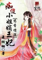 《妻欲》公与媳小说
