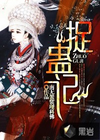 小扫货能么多叫出来