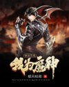 主播户外勾搭