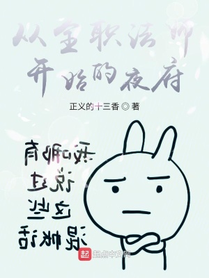 五月花在线观看