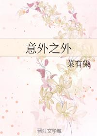 见面吧就现在电视剧免费观看
