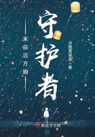 打男生屁屁的故事体罚室