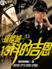 韩国直播vip秀观看微视频