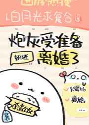 文章演的电视剧