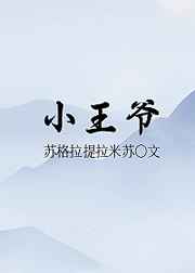 书包网h裙子震动